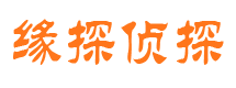 抚远外遇出轨调查取证